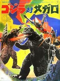 ดูหนังออนไลน์ Godzilla vs. Megalon ก็อตซิลล่า ปะทะ สัตว์ประหลาดใต้พิภพ (1973)