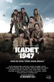 ดูหนังออนไลน์ เคทเดท Cadet 1947 (2021)