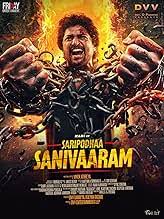 ดูหนังออนไลน์ฟรี Saripodhaa Sanivaaram (2024) เสาร์คลั่ง