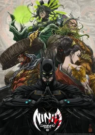 ดูหนังออนไลน์ฟรี แบทแมน นินจา ปะทะ ยากูซ่า ลีก Batman Ninja vs Yakuza League (2025)